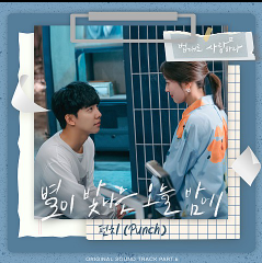 빛나는오늘 이미지