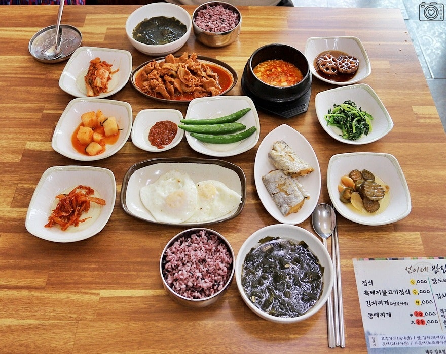 선이네반찬 이미지