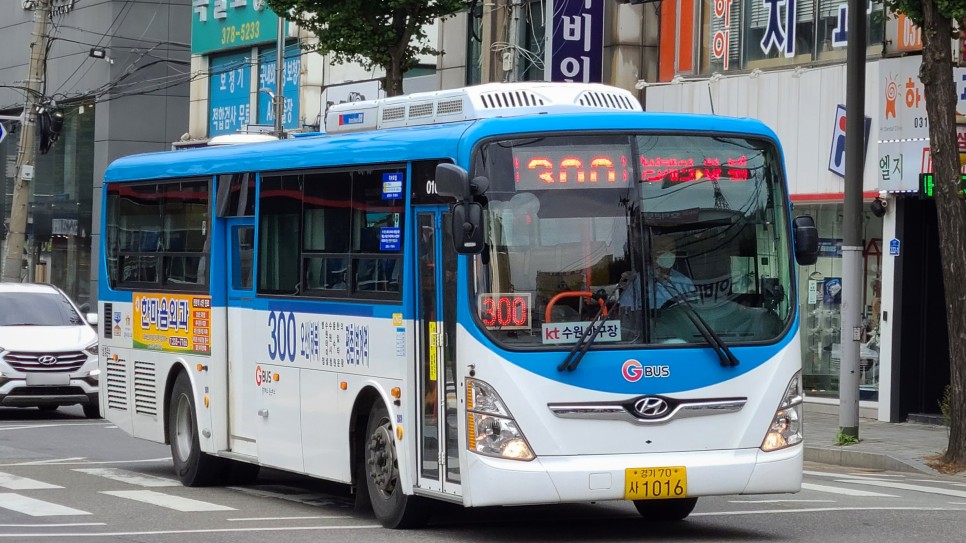 수원운수 이미지
