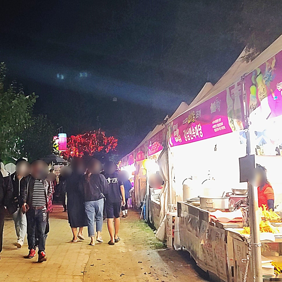 청주역골목오리탕증평점 이미지