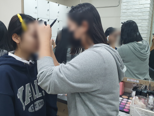 천안SBS아카데미미용학원 이미지