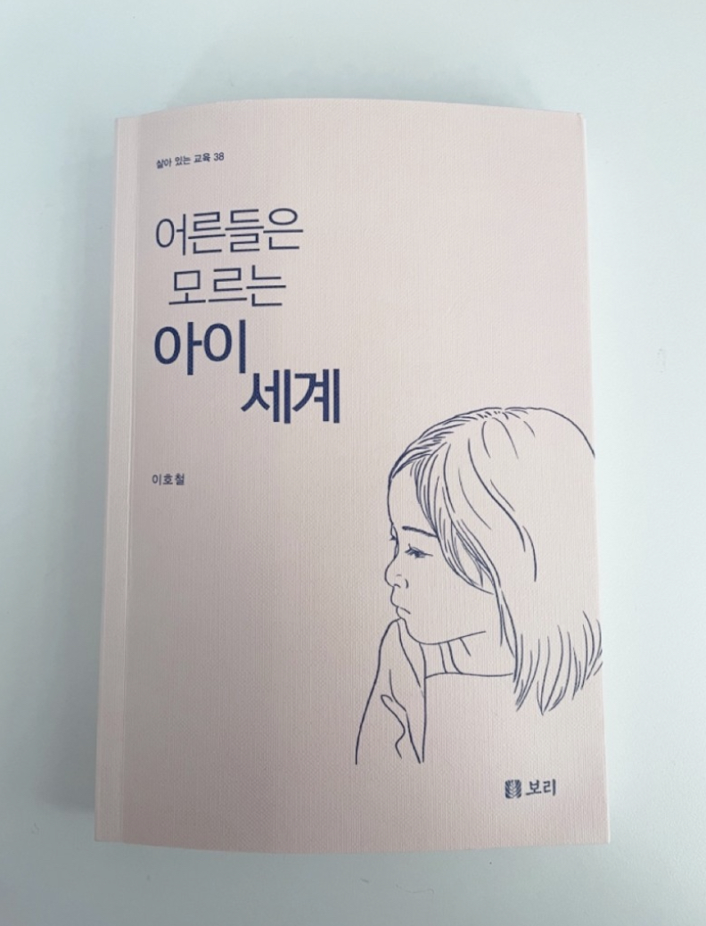 클레프피아노음악교습소 이미지
