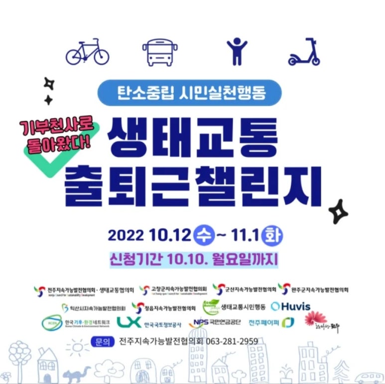 행복한김밥하우스 이미지