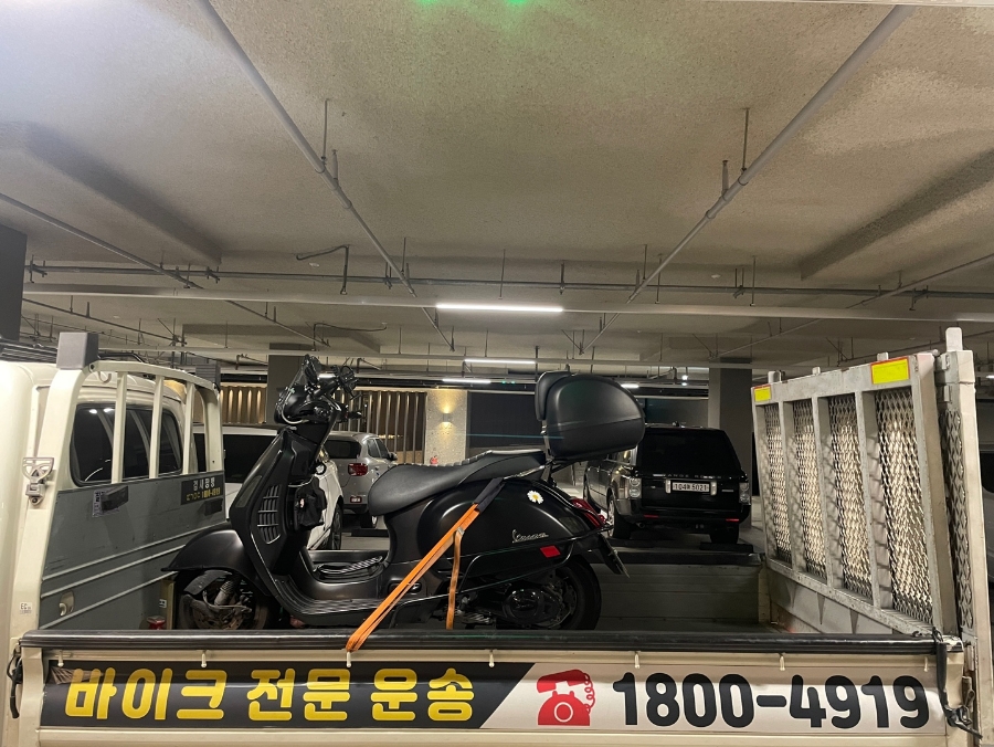 제이탁송 이미지