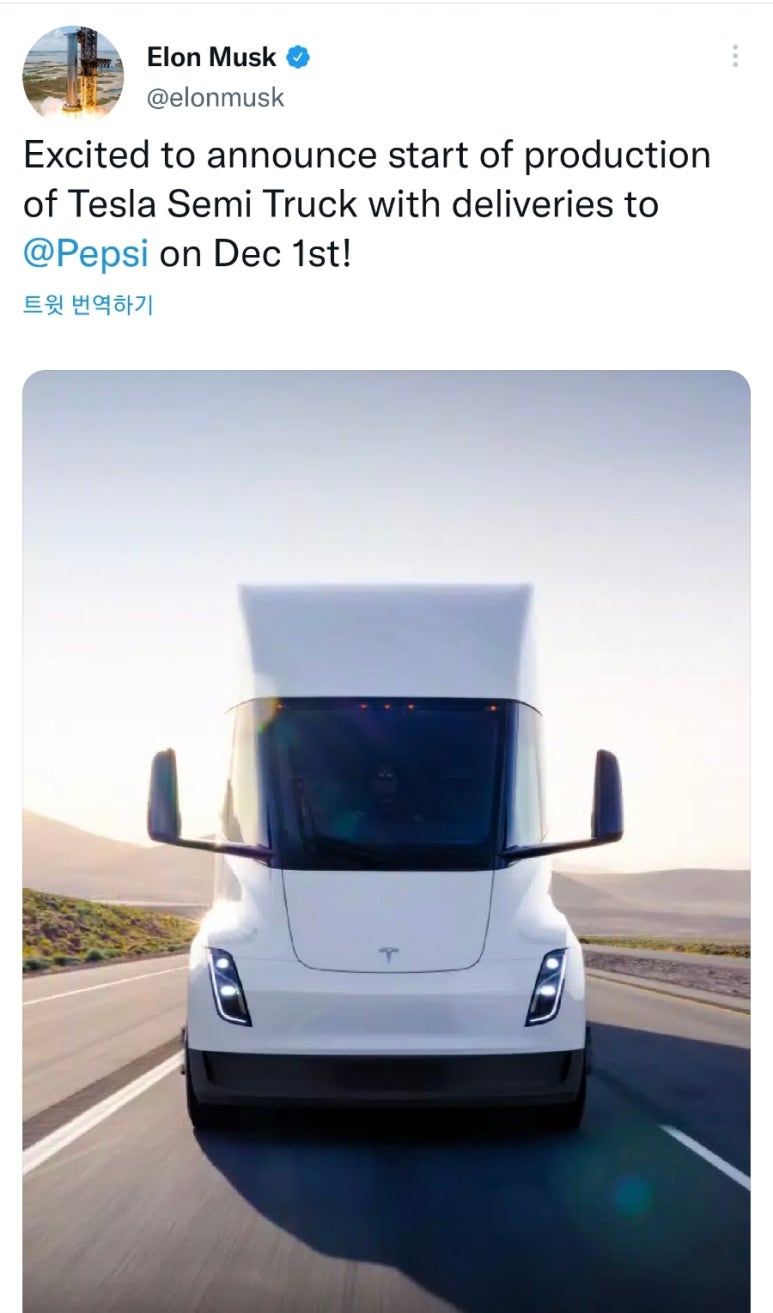 (주)세미건설 이미지