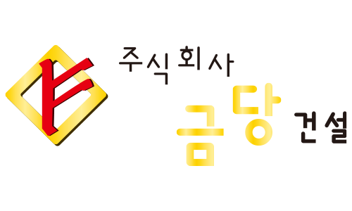 골드측량설계공사 이미지