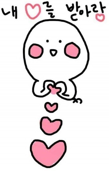 린카페 이미지