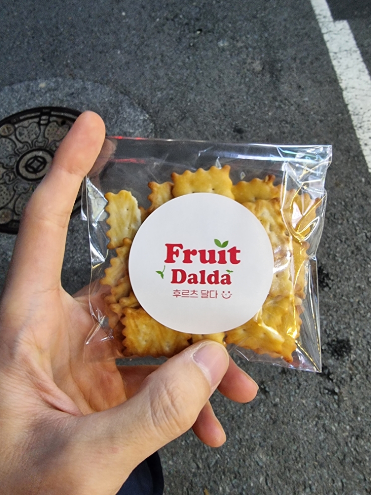 후르츠달다 이미지