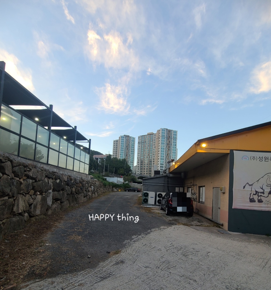 매일축산 직판장 이미지