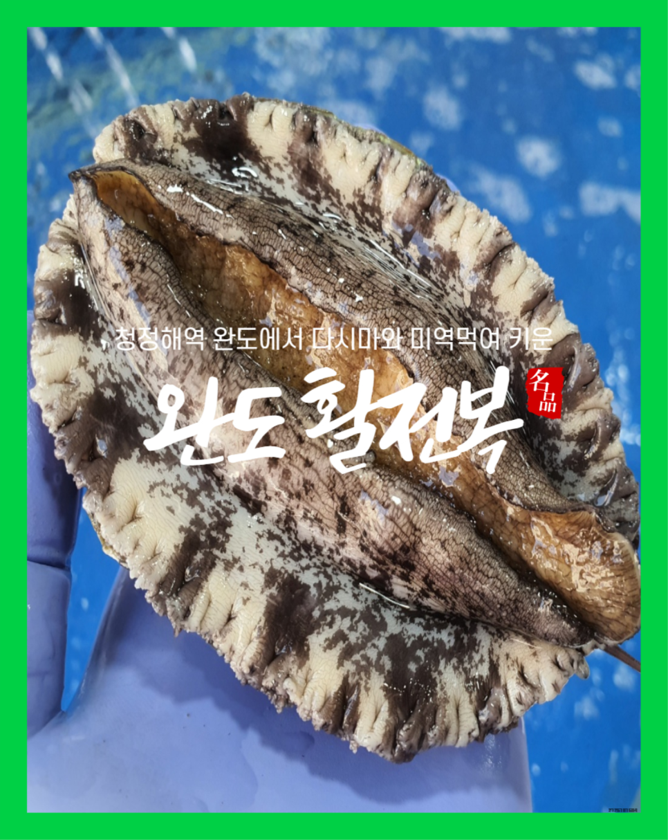 홍씨푸드 이미지