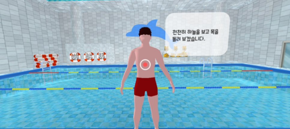 마북초등학교 이미지