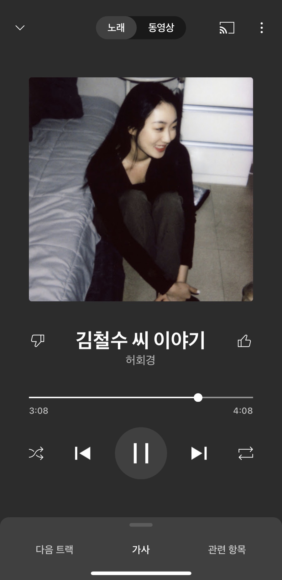 헤도닉 이미지