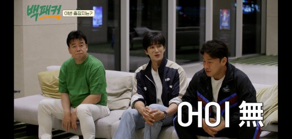 보현패션 이미지