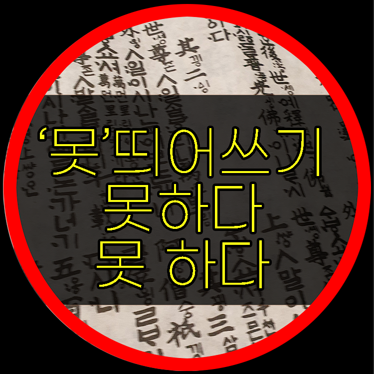 코이스틸 : 네이버 블로그 코이스틸 : 네이버 블로그
