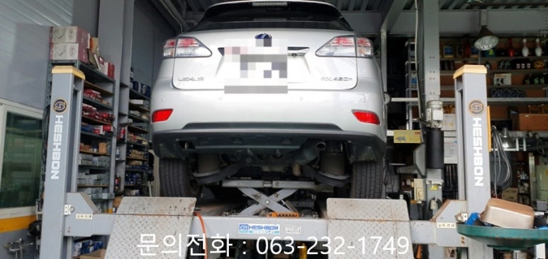 진안카센타 이미지