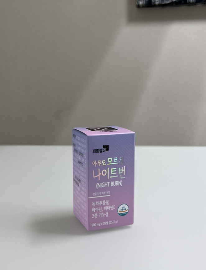 이음헬퍼 이미지