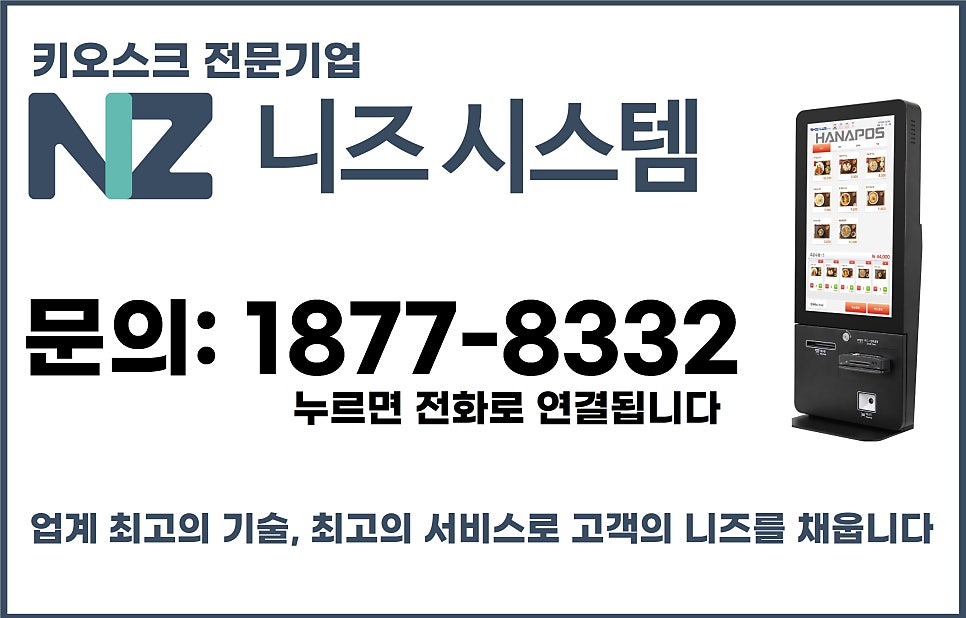 후암독서실 이미지