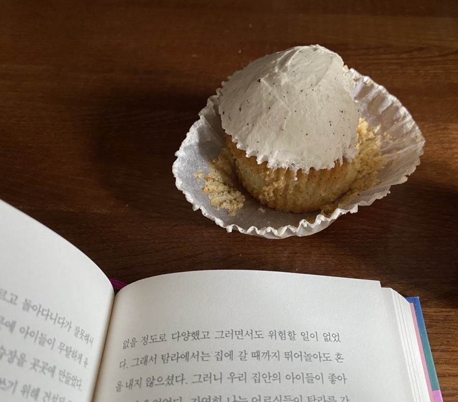 크크머핀 이미지