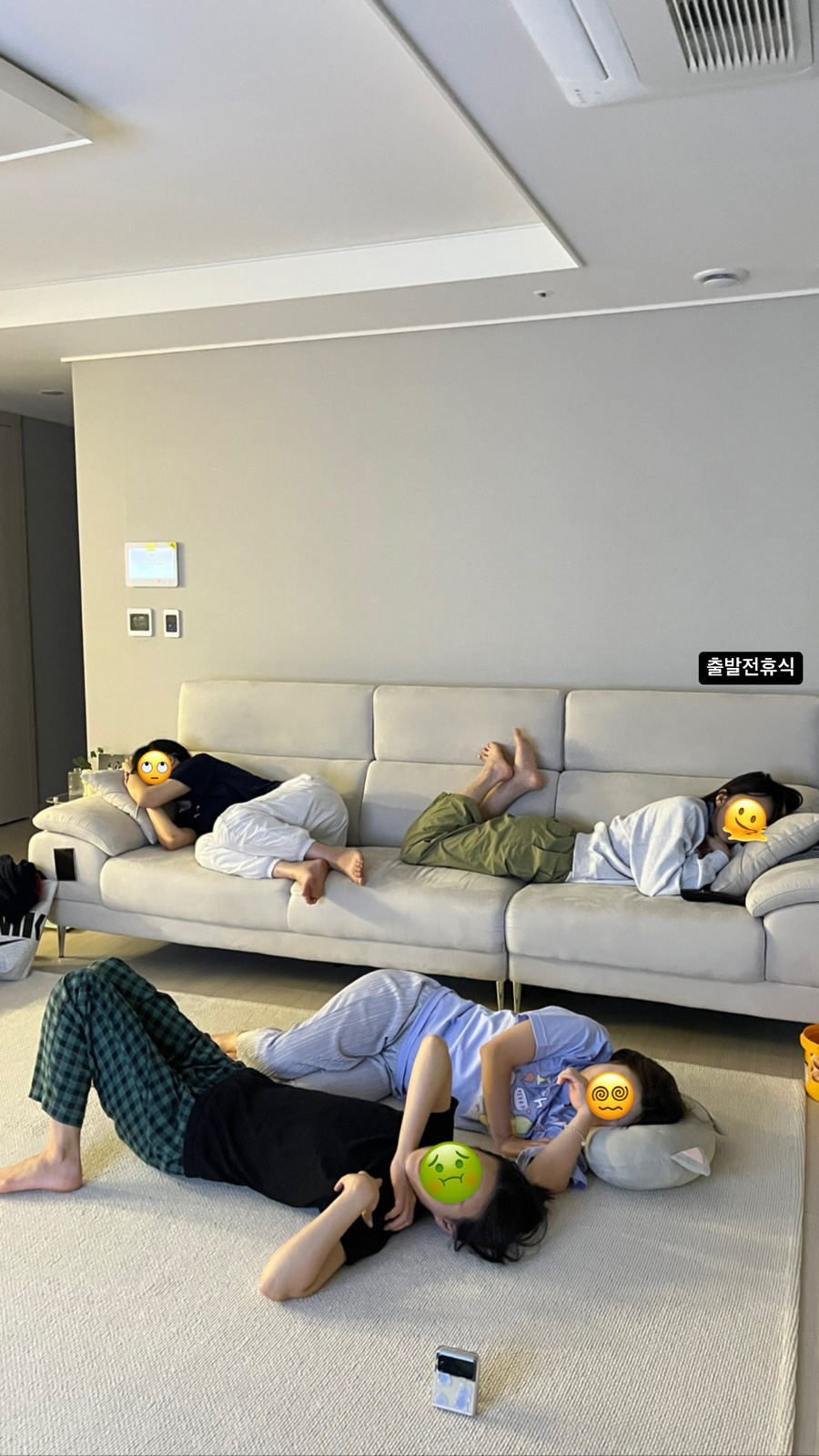 옥천가 이미지
