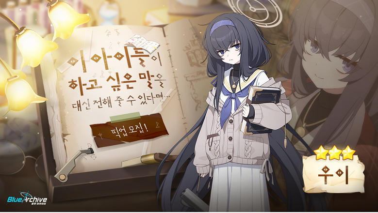고서관 이미지