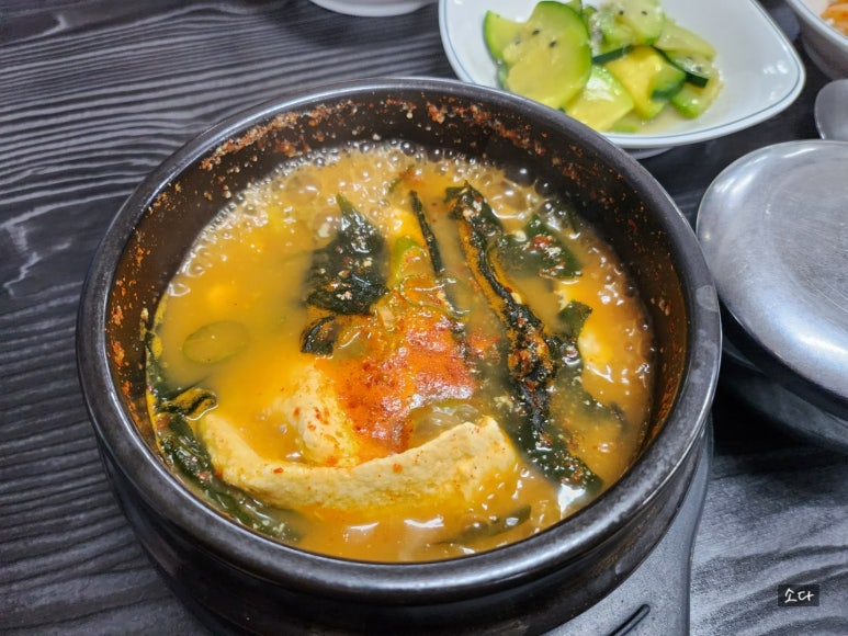 방아실 순두부와굴 이미지