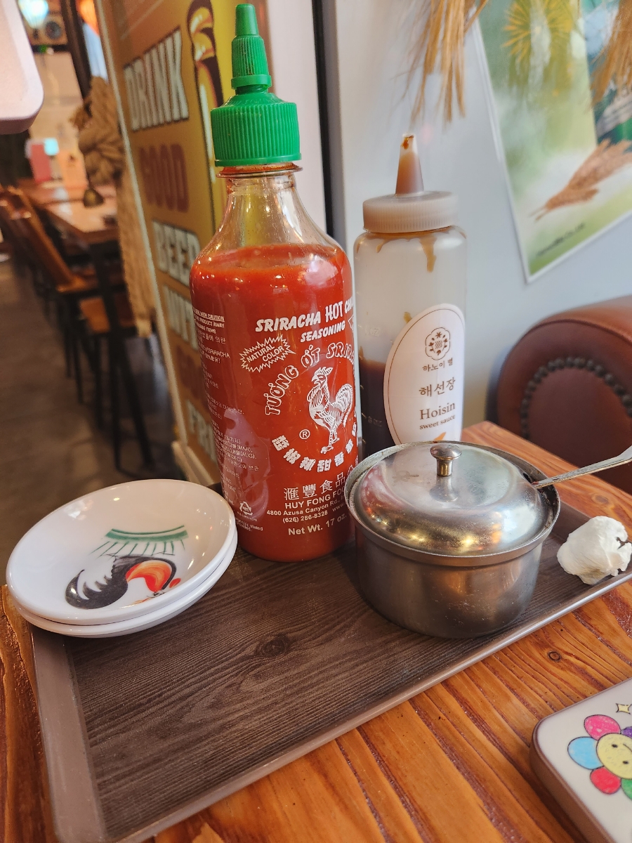 호연장 이미지