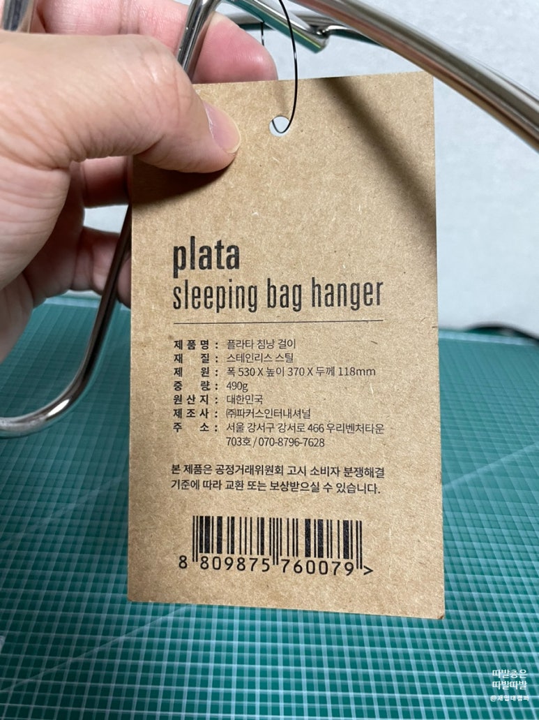 플라타디자인 이미지