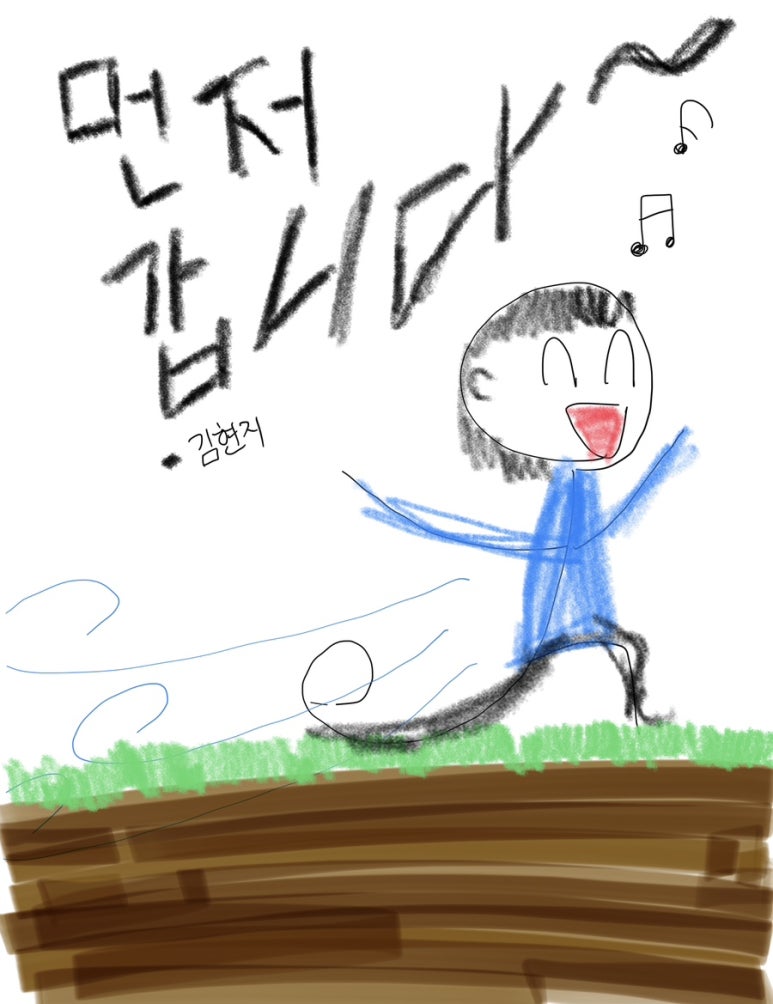 복정당구장 이미지