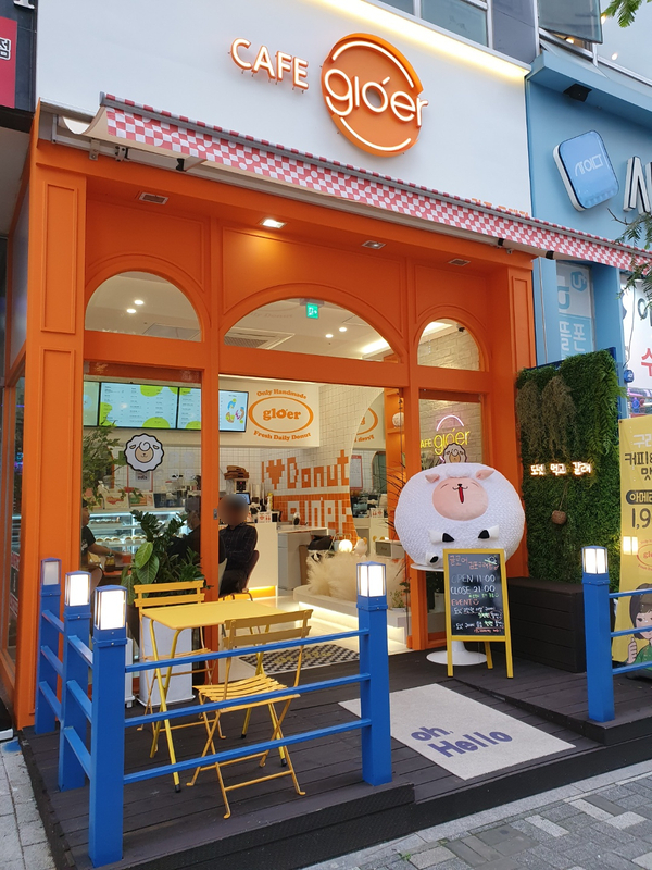 글로어김포구래점 이미지