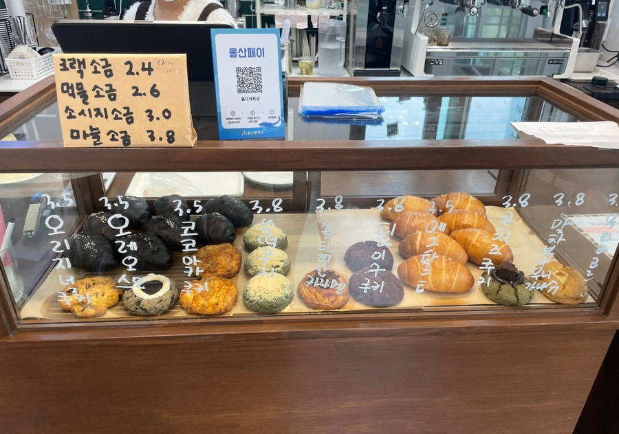 욤디저트샵 이미지