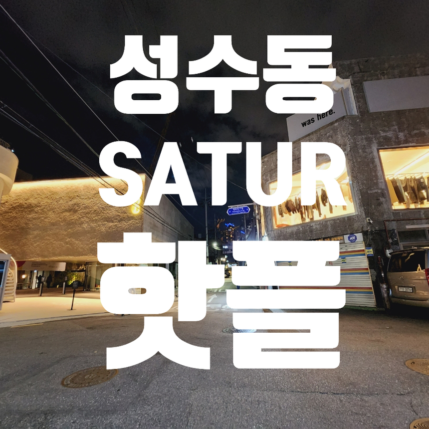 가나공업사 이미지