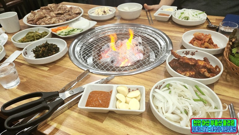 성도숯불갈비 이미지