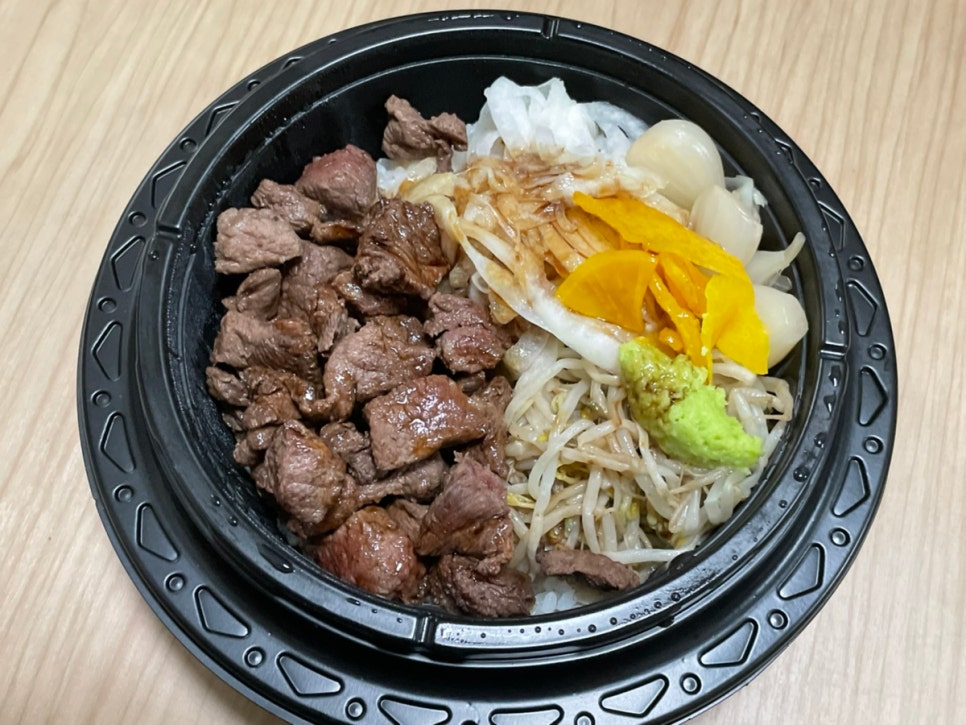 덮밥zip 이미지