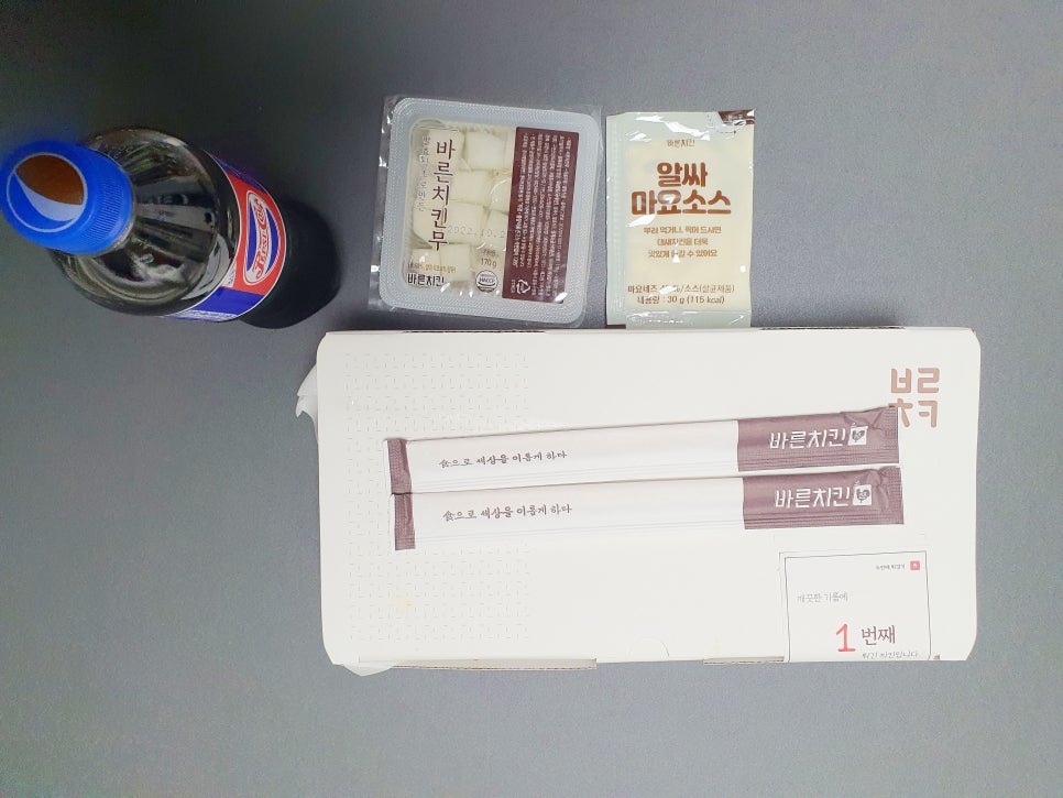 바른치킨 효천점 이미지