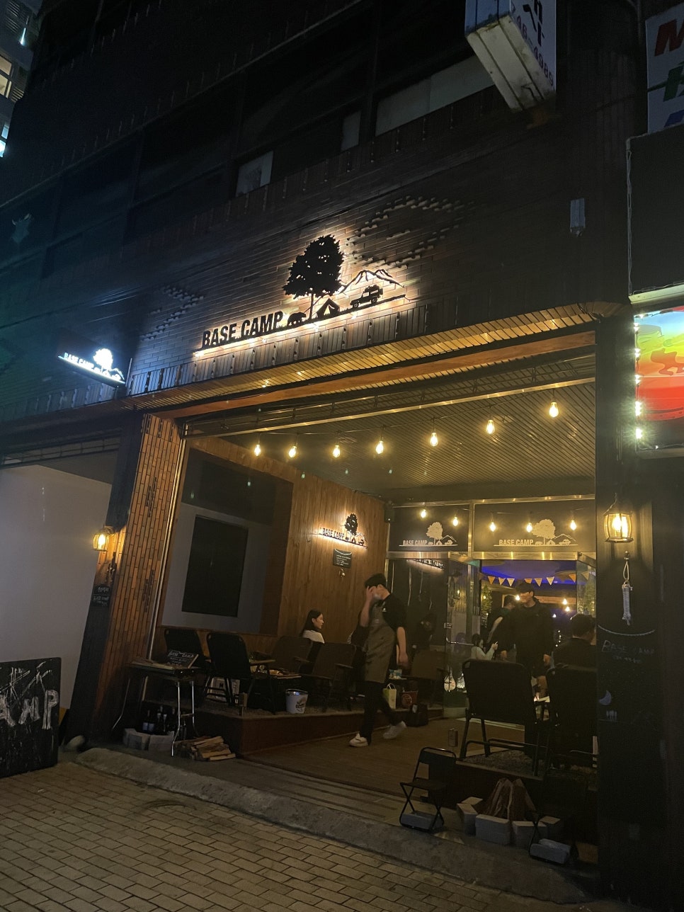베이스캠프제원점 이미지