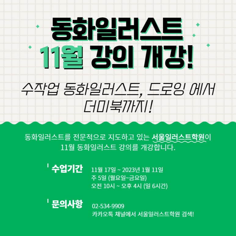 (주)동화오일 이미지