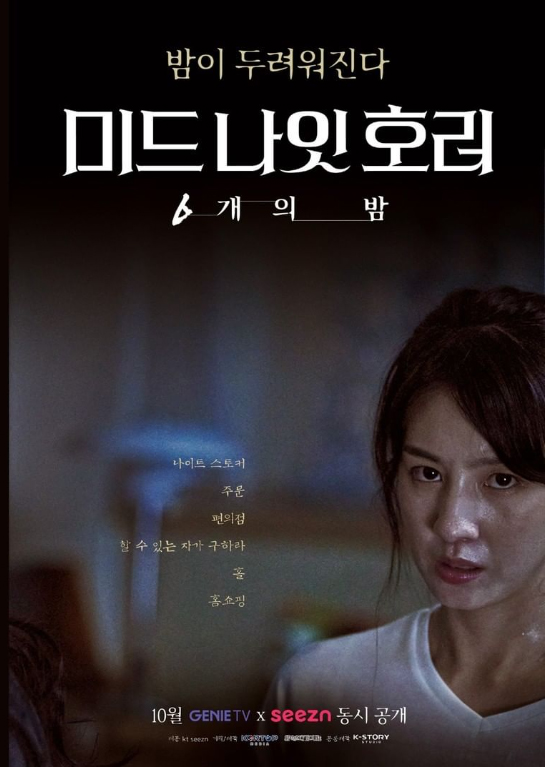 (주)코탑미디어 이미지