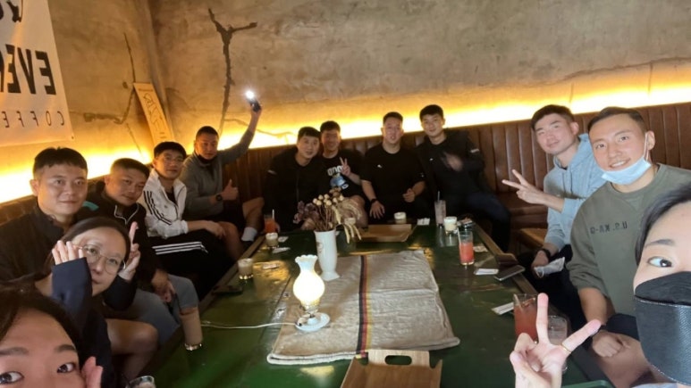 미향아구찜 이미지