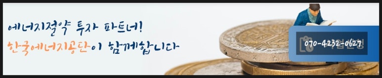 주식회사 미래티에스 이미지