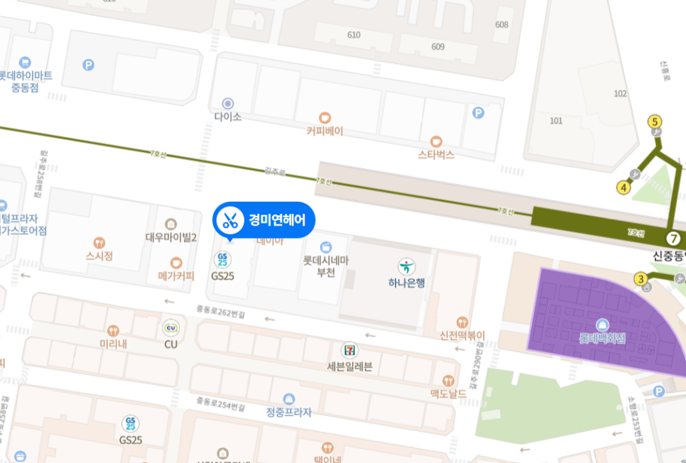 경미연헤어 이미지