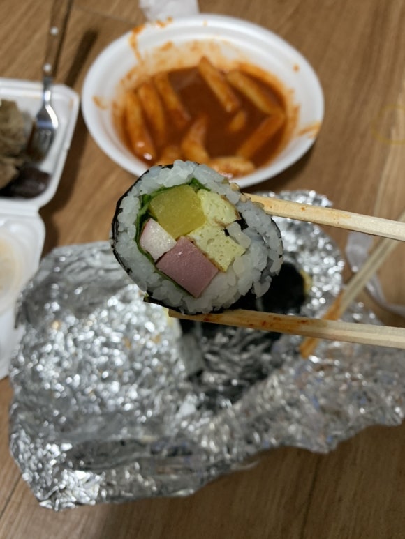 오늘도옴서감서 이미지