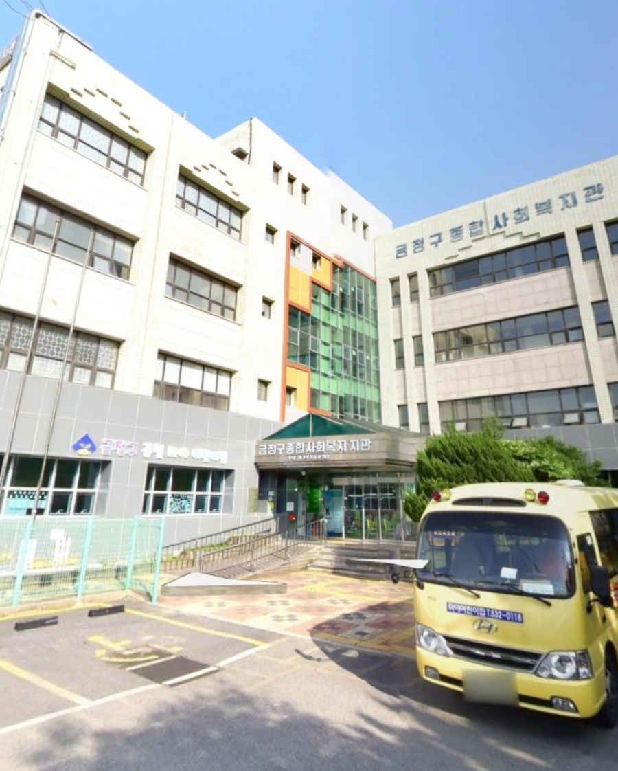 마야어린이집 이미지
