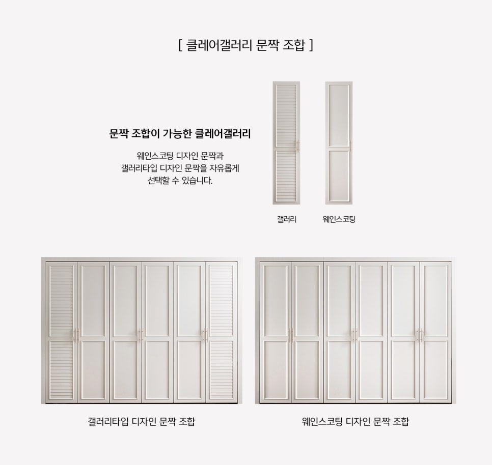 엔틱갤러리 이미지