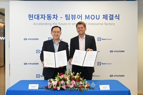 자동차팩토리 이미지