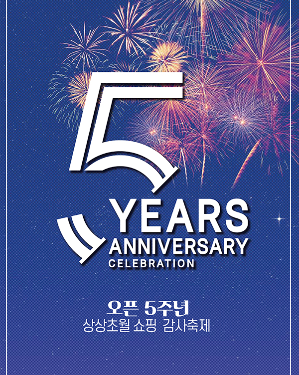엠패스트 이미지
