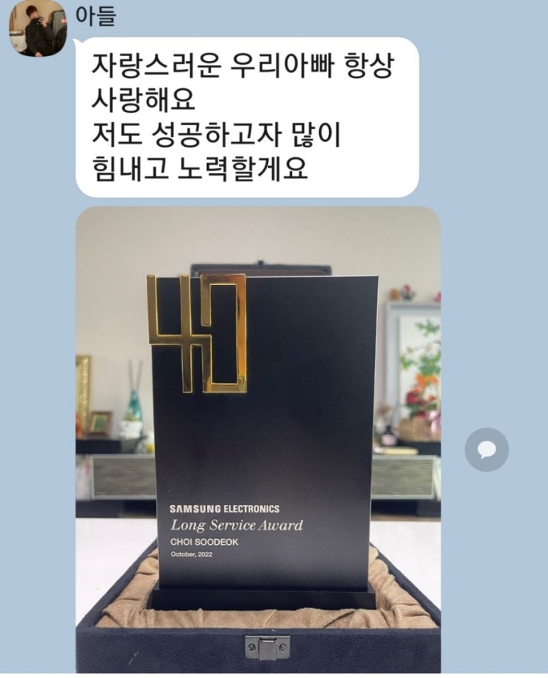 그해시월 이미지