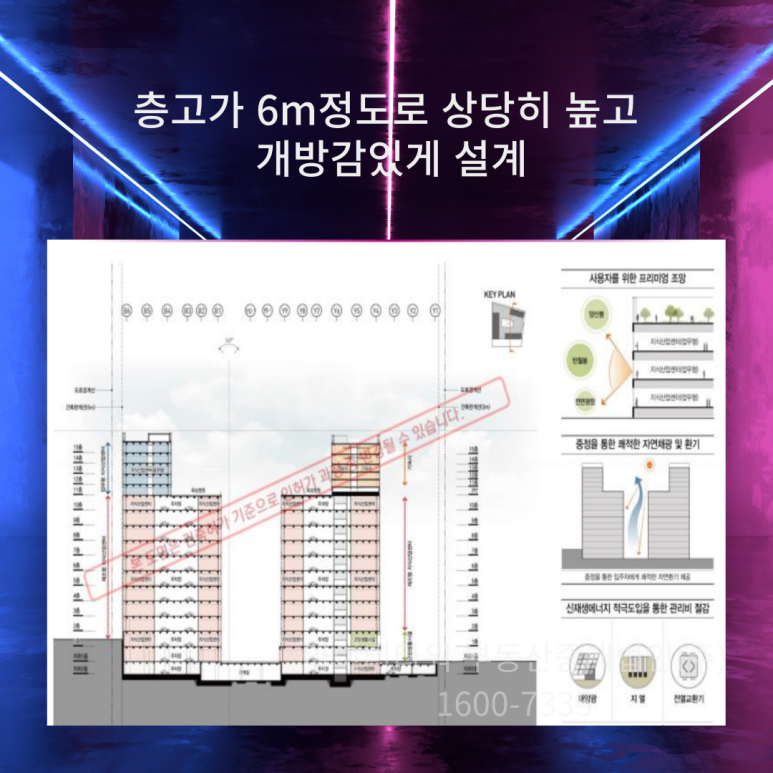 세마카센타 이미지