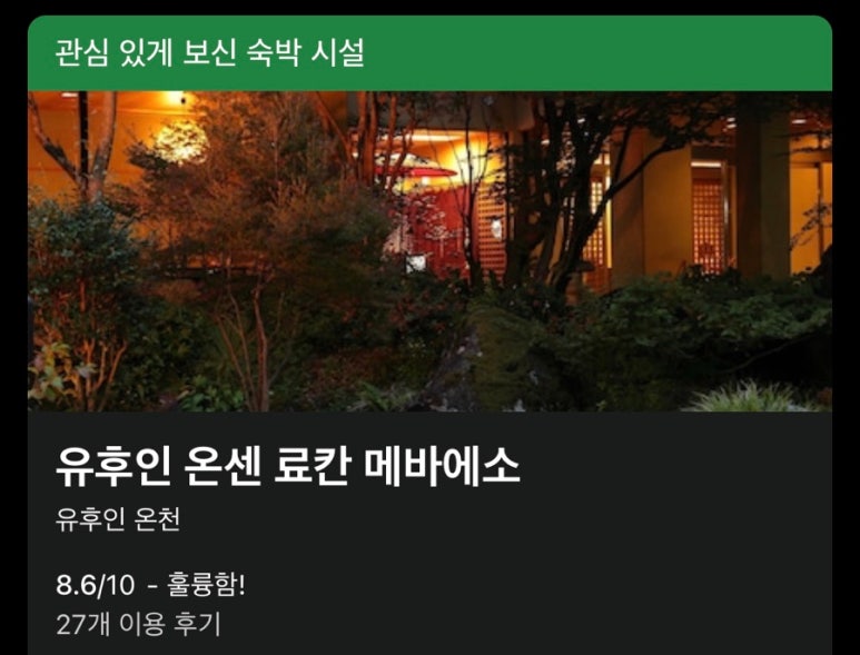 (주)반함 이미지