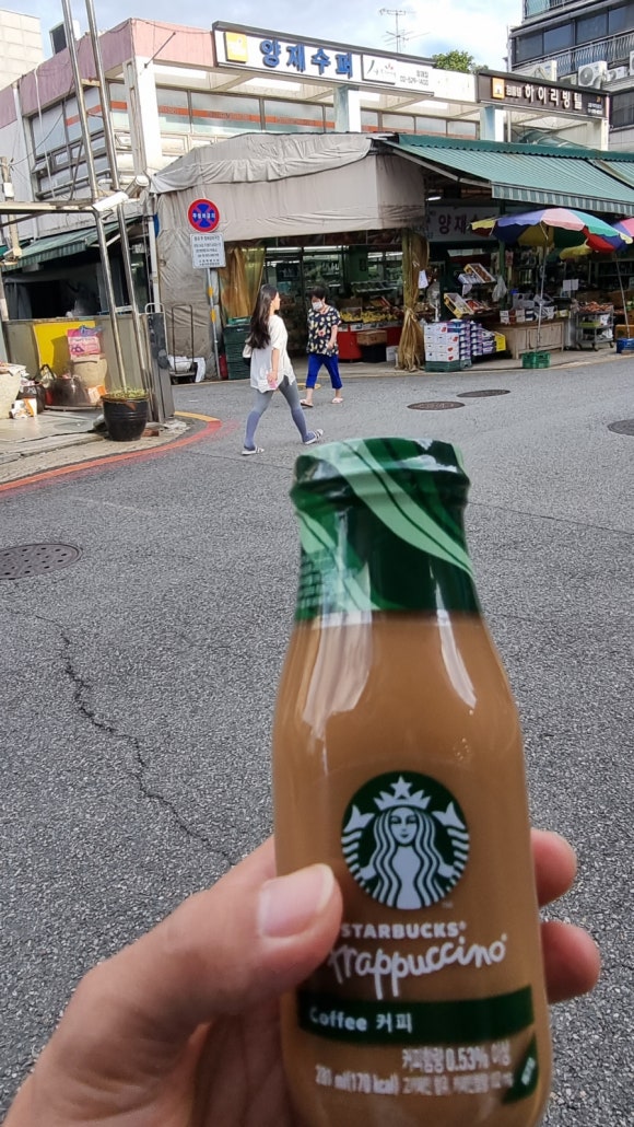 양재수퍼 이미지