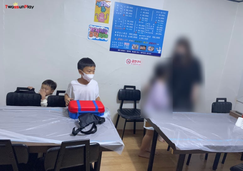 청춘어락 이미지